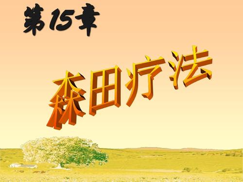 航海王漫画免费阅读在线观看 | 海贼王全集高清漫画