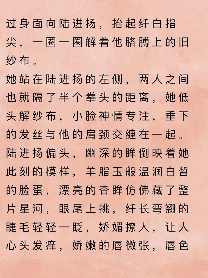 林枫绝世武神全文在线阅读 | 巅峰武神之路