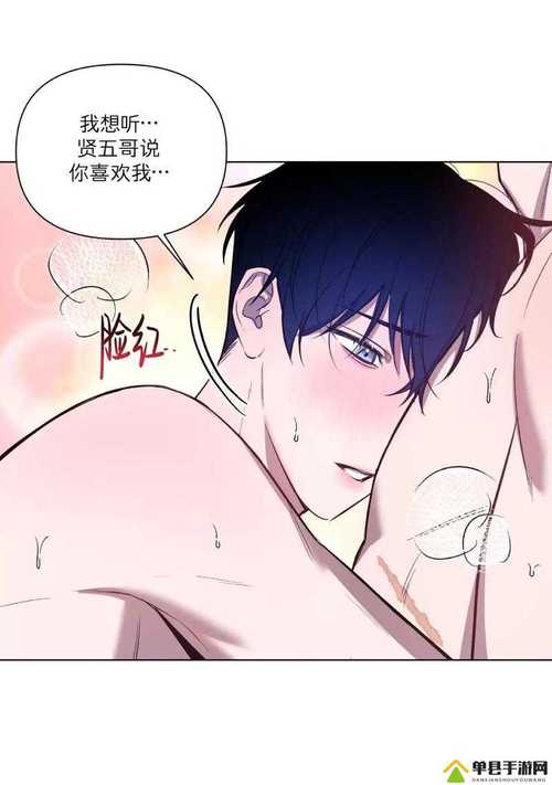盛势小说全文免费在线阅读 | 热门章节无广告