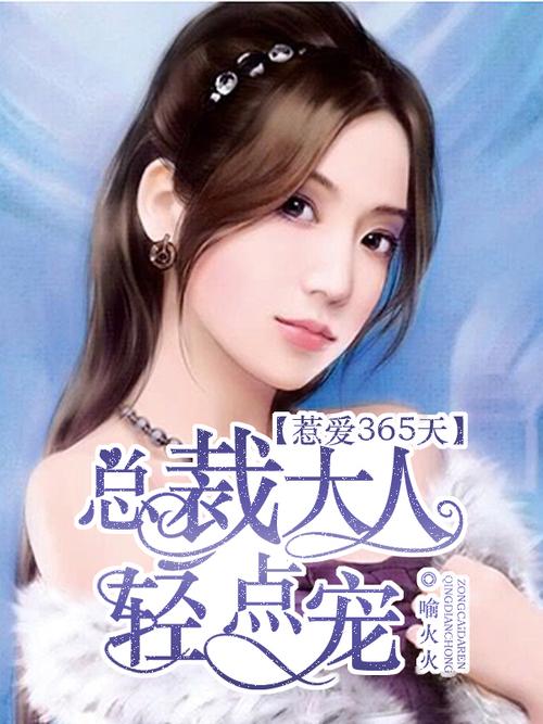 温瑞安小说全集免费在线阅读 | 经典武侠作品在线看