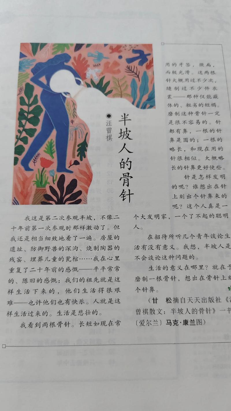 读者在线阅读：海量正版小说，随时随地畅享阅读