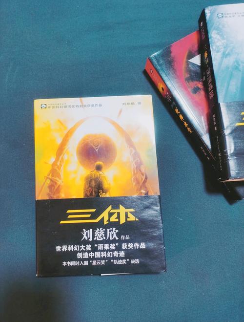 黑道学生3全文无弹窗在线阅读 | 经典黑道小说免费阅读