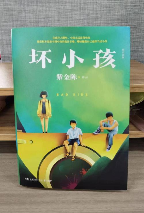 书虫MP3在线听|有声小说免费全集收听