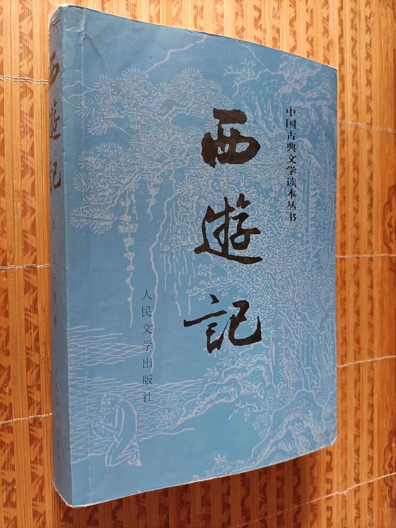 深不可测小说在线阅读 | 悬疑爽文无广告免费看