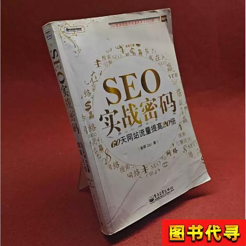 元媛小说在线阅读 - 热门言情小说全集免费看
