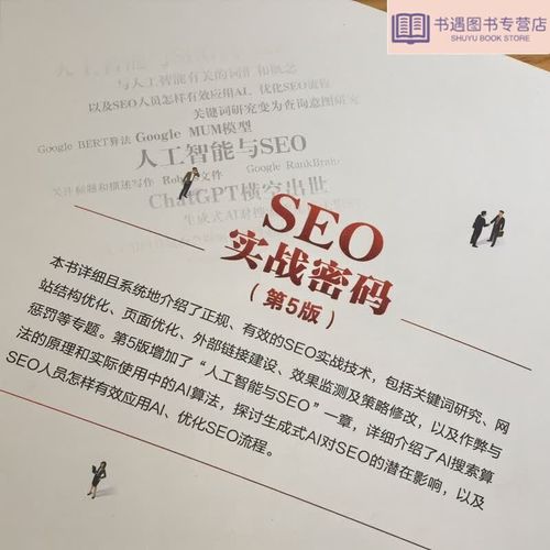 坏小孩在线阅读 | 紫金陈推理小说《坏小孩》全文无删减