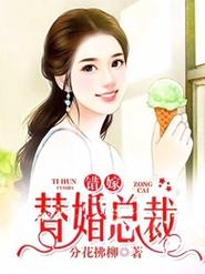 天官赐福在线阅读全文的相关介绍