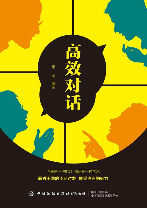意林小淑女在线阅读:女生必读的青春治愈文学精选