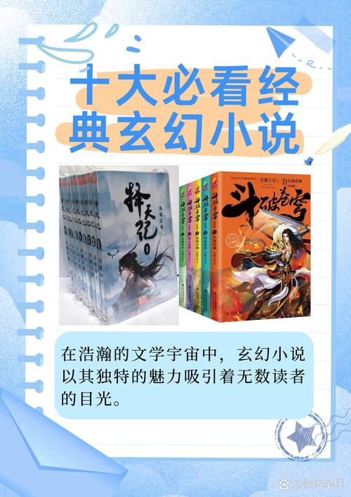 告别薇安在线阅读的相关介绍