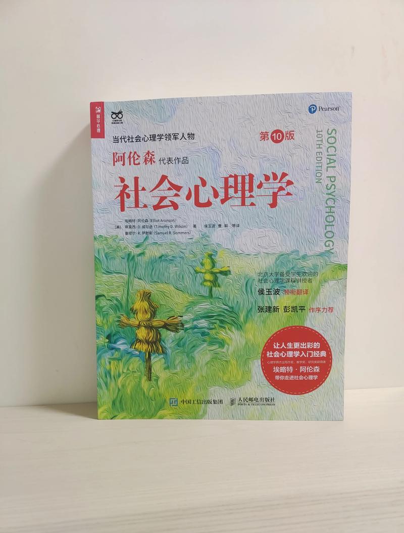 诛仙小说全文在线免费阅读 | 经典仙侠大作