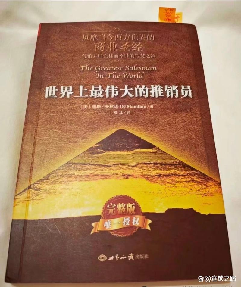 第二性在线阅读 | 波伏娃女性主义经典作品全文