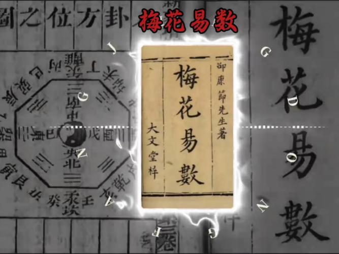 甄嬛传小说在线阅读：全文无删减，宫斗权谋经典之作