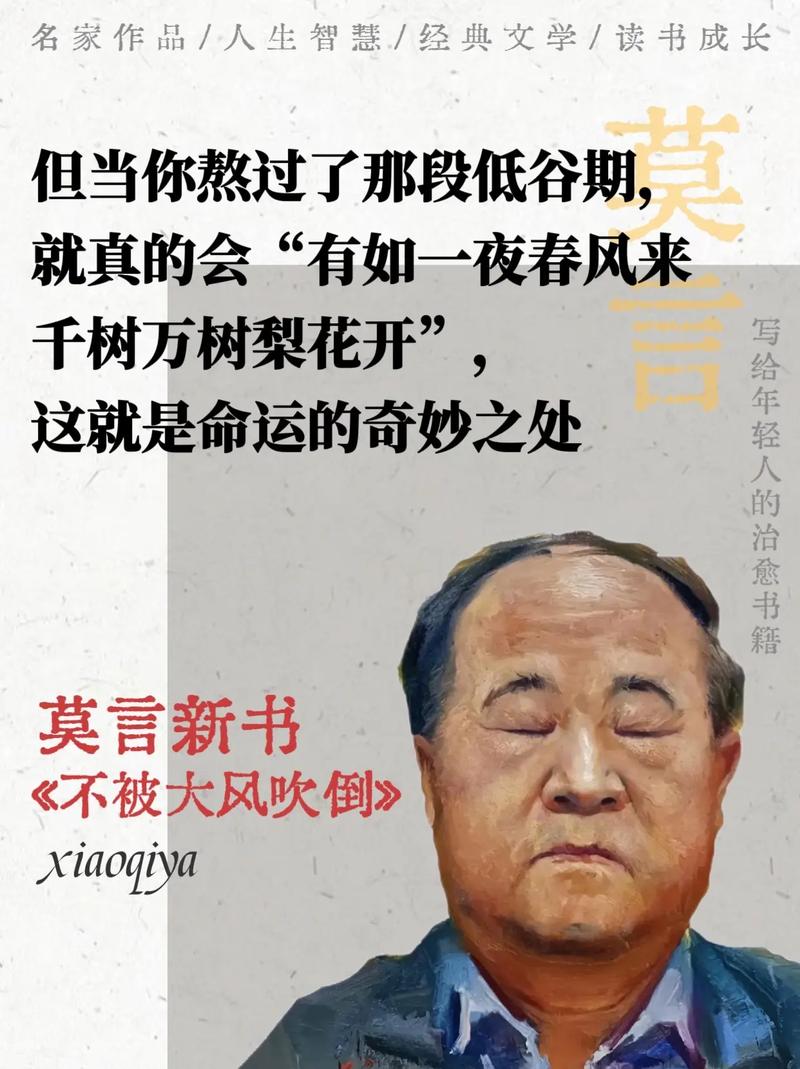 重生追美记全文在线阅读 | 经典都市重生爽文