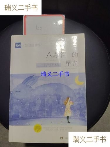 都市仙尊洛尘全文免费在线阅读