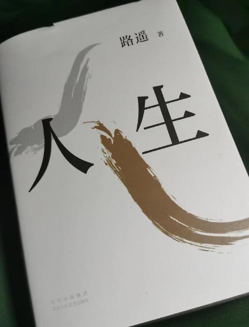 我的占有欲少年最新章节在线阅读 - 热门言情小说推荐