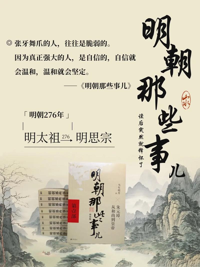 欲成欢一小说全文在线阅读 | 热门章节免费看