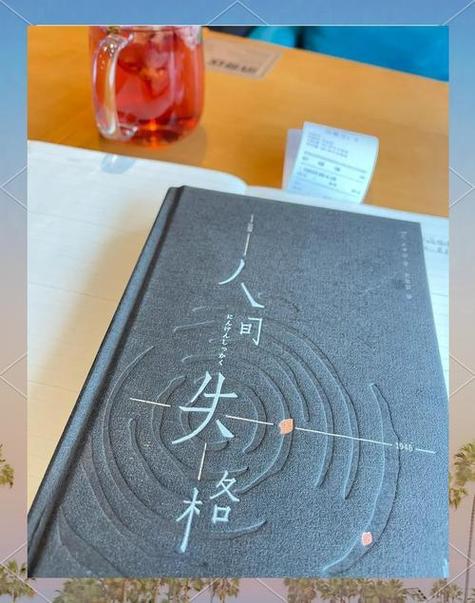 斗破苍穹全文免费阅读｜在线完整版无弹窗
