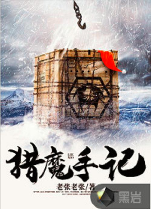 首长爹地放肆宠全文在线阅读 - 甜宠言情小说