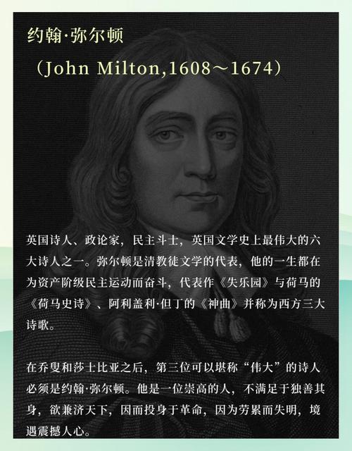 失乐园最新章节免费在线阅读 - 失乐园全文阅读