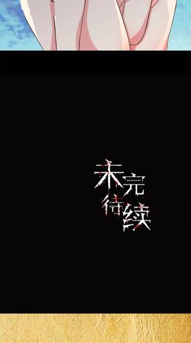 《我们的四十年》在线阅读——追忆时代变迁与青春奋斗