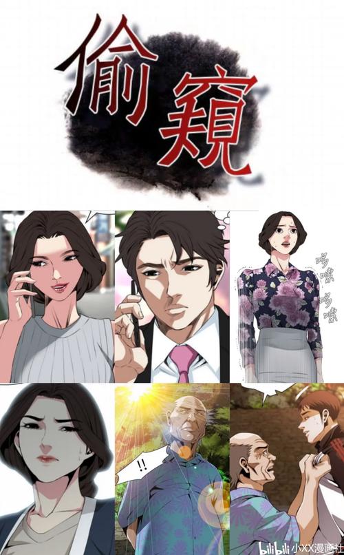 我们生活在巨大的差距里 在线阅读 - 余华经典散文集