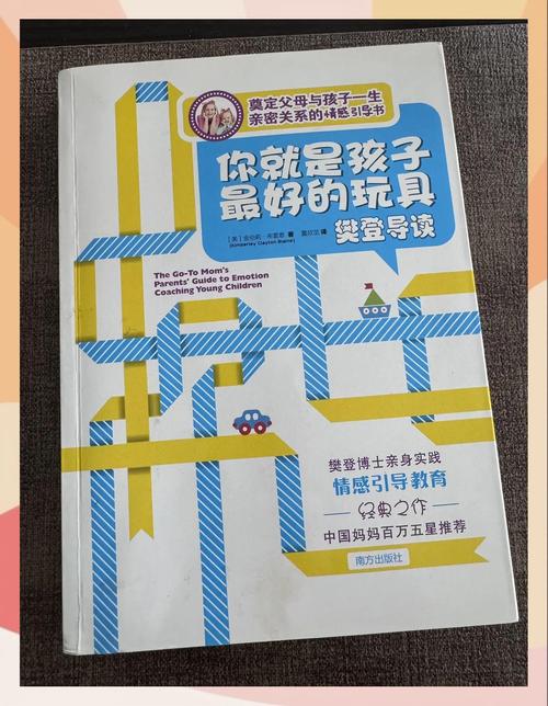 《平凡的世界》在线阅读｜路遥经典小说全本免费