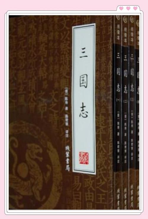 蛊真人在线阅读 - 完整版小说无弹窗免费阅读