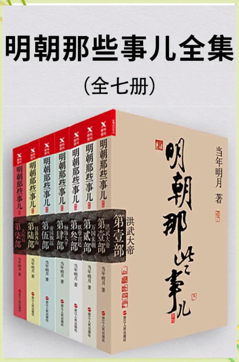雪鹰领主在线阅读 | 我吃西红柿巅峰玄幻力作