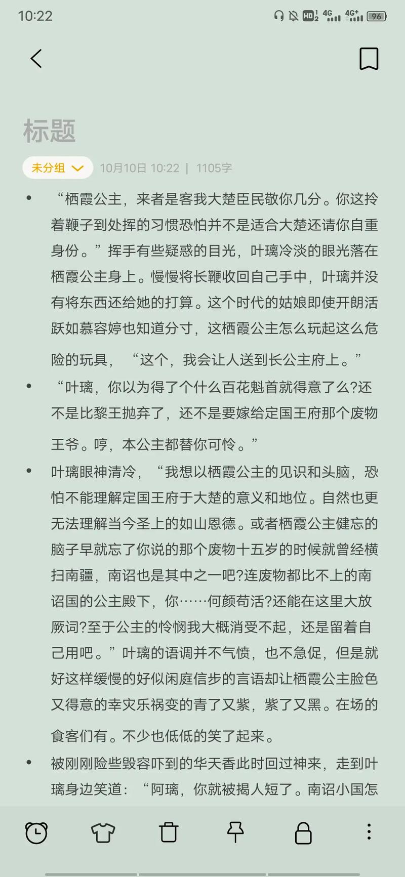 人生路遥全文免费在线阅读 | 路遥经典小说精选