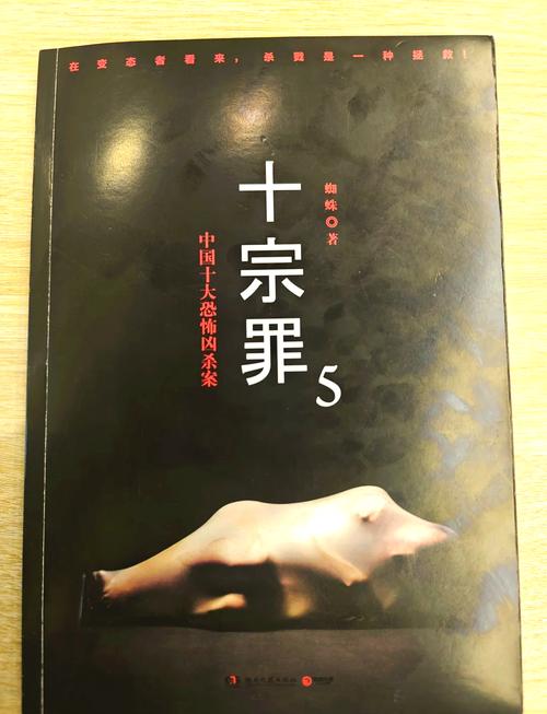 甲方大佬乙方在线阅读：揭秘高效团队协作与知识共享新方式