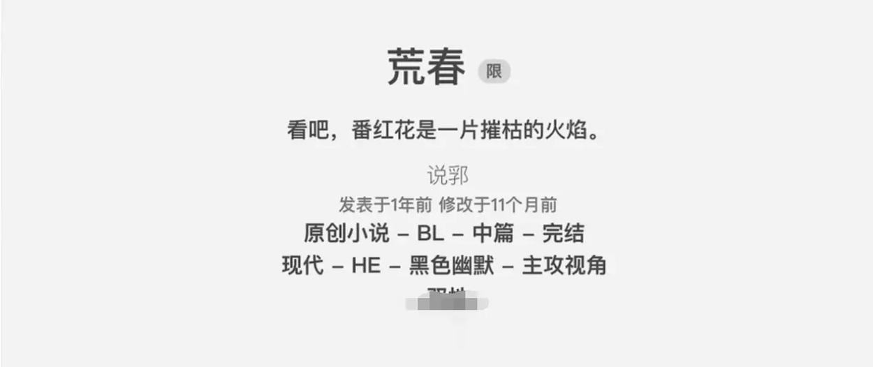 格列佛游记在线阅读 | 完整版免费阅读