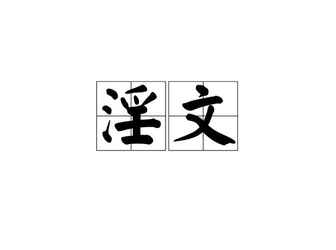 森田疗法在线阅读 | 顺其自然、为所当为的心理自助指南