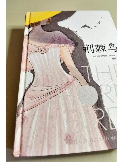 大漠苍狼全文免费在线阅读_最新章节更新_无弹窗