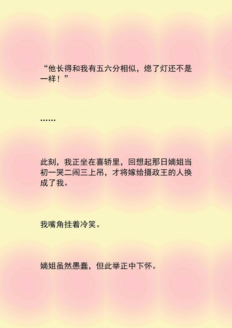 叁考消息报纸在线阅读 | 最新数字版今日资讯