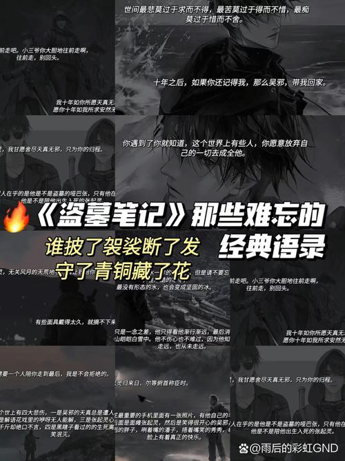 多男一女禁忌纠缠,高H激情小说全文在线阅读