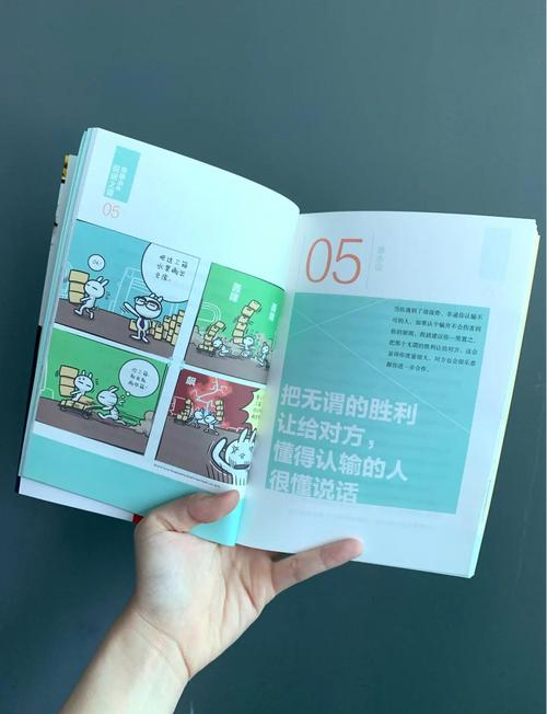 公车强女小说全文在线免费阅读,热门高分佳作推荐