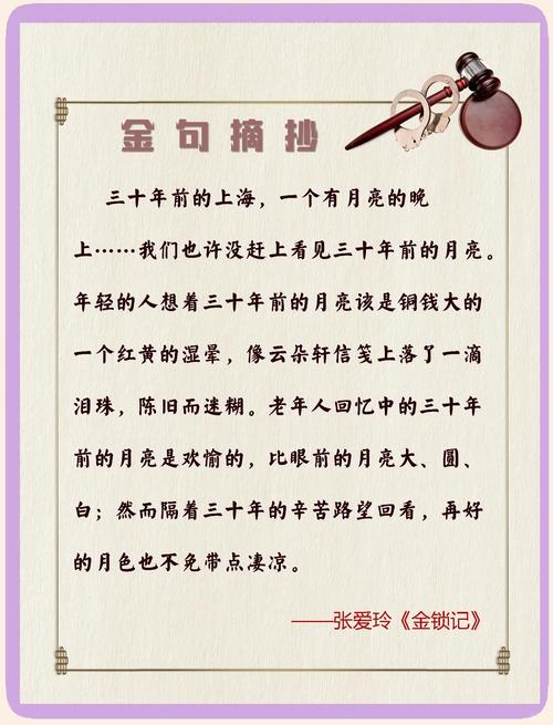 柳州晚报今日在线看丨最新新闻资讯一网打尽