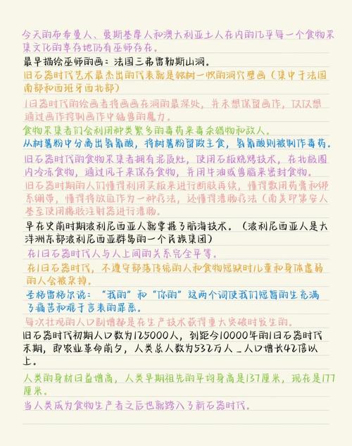 咒术回战漫画在线观看免费阅读 | 最新剧情更新