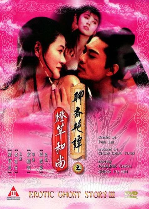 长征在线阅读 - 重温红色经典，感悟长征精神