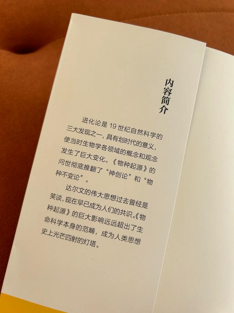 公车强女小说在线阅读 - 热门高辣禁忌合集