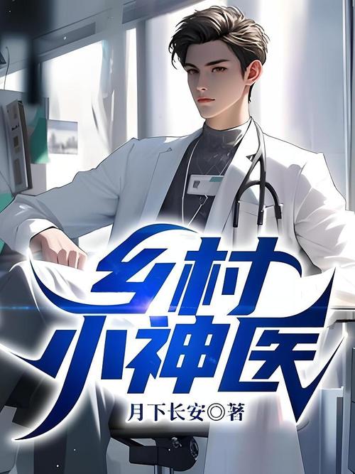 狼王梦在线阅读 | 沈石溪经典动物小说全集