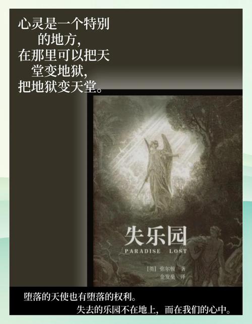 坏道priest全文在线阅读 | 经典悬疑小说免费阅读