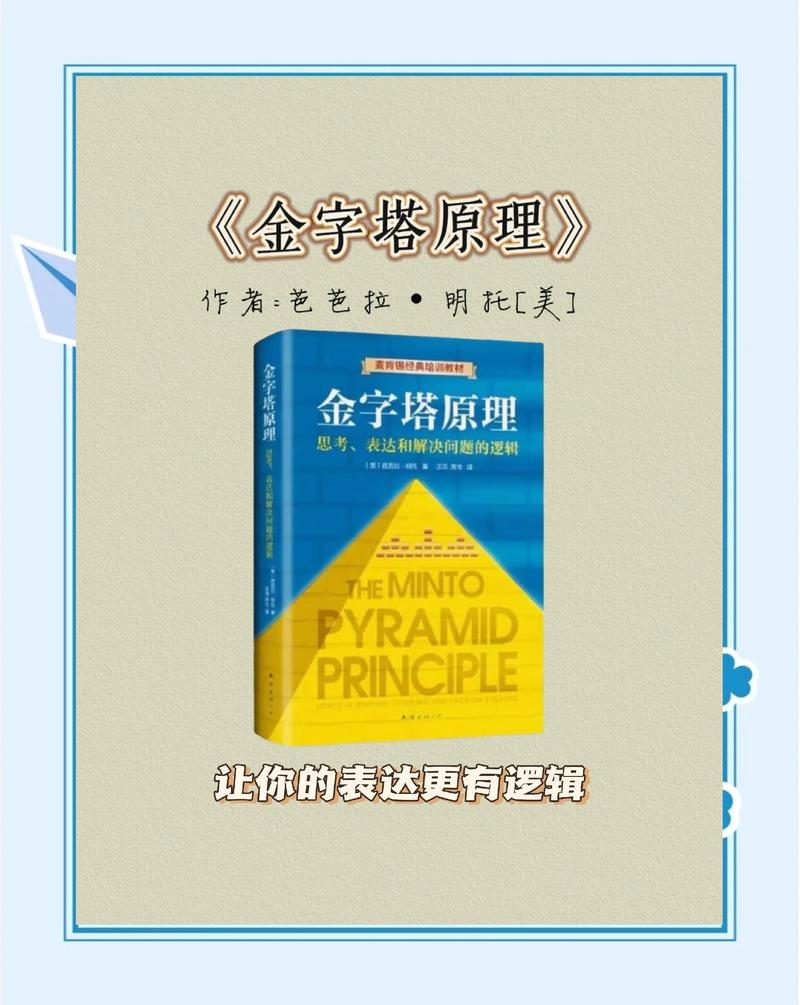 斗罗大陆小说全文免费在线阅读_唐家三少经典玄幻神作
