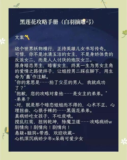 美丽新世界漫画在线阅读 | 反乌托邦科幻经典