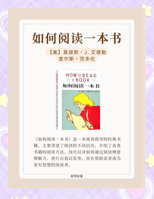 势不可挡柴鸡蛋小说全文在线阅读 | 热门耽美小说推荐