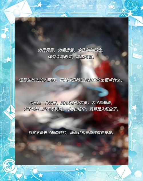 家政妇漫画全集在线阅读 - 免费高清完整版