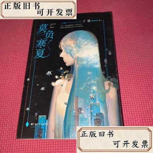 十个字母在线阅读 - 十大字母书籍免费阅读平台
