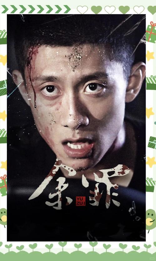 温瑞安小说全集免费在线阅读 | 武侠经典作品无广告