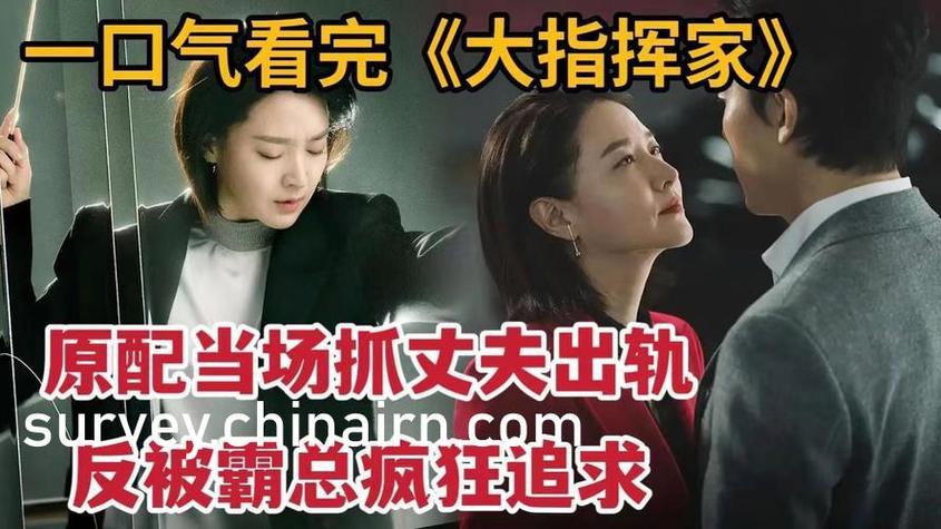 不凡保镖全文免费在线阅读 | 最新章节无广告