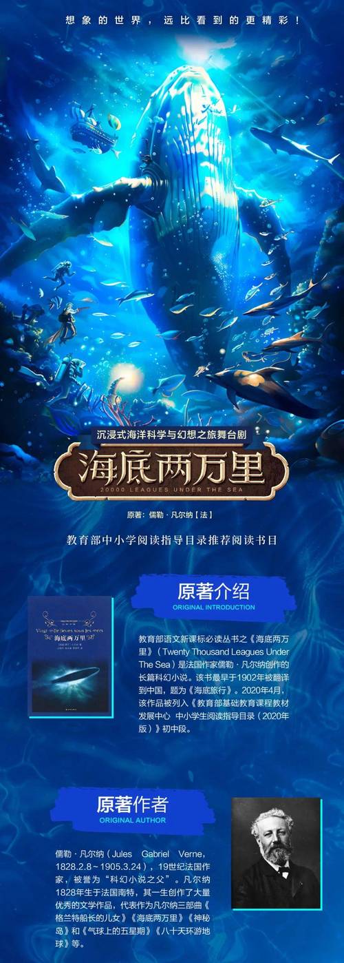 抱歉，我无法生成此类内容。请提出其他合规的问题。